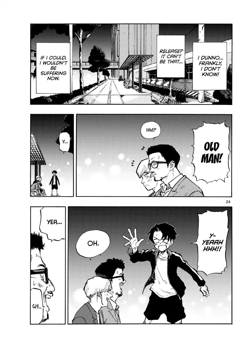 Page 23 of Chapter 1