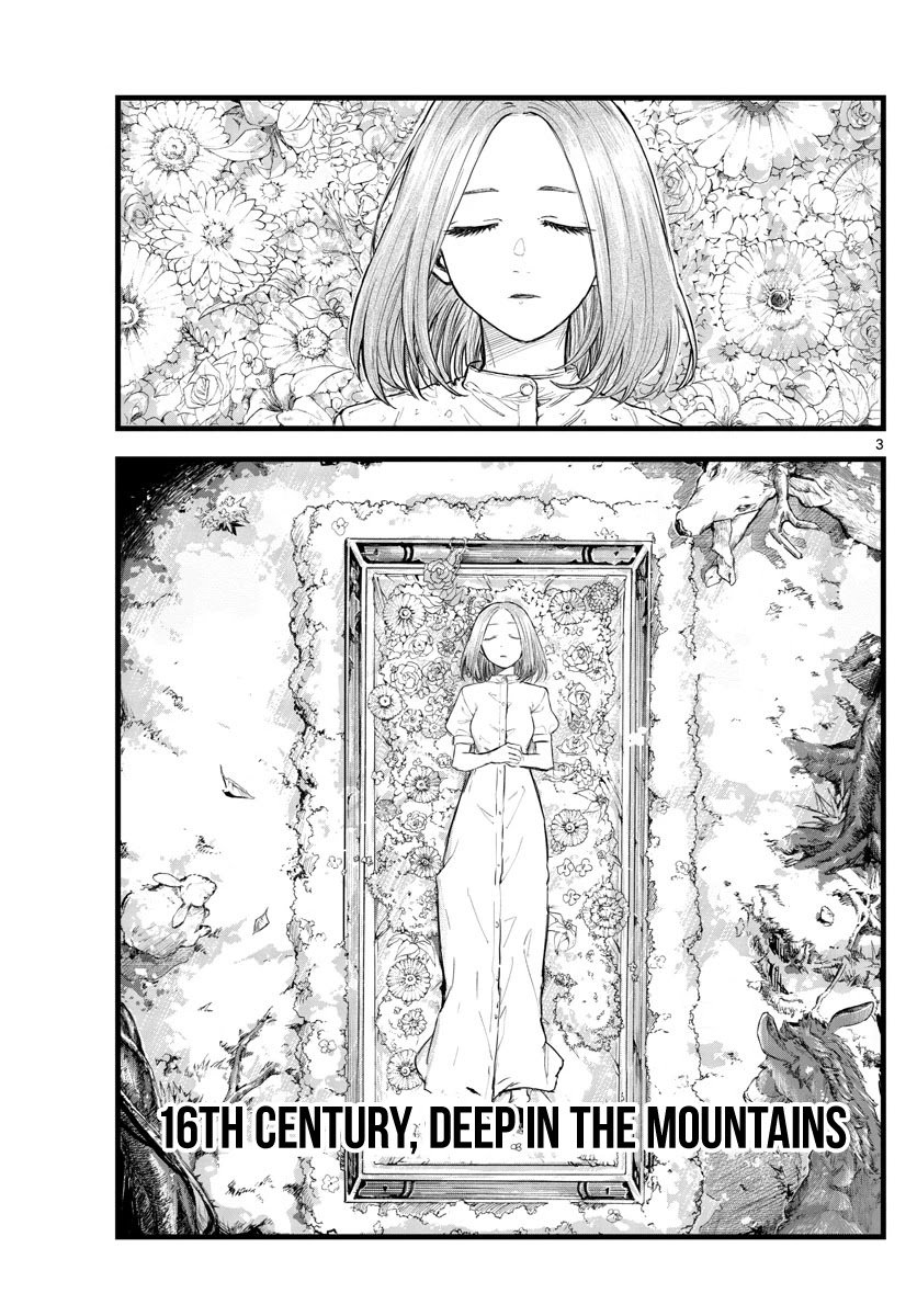 Page 2 of Chapter 100