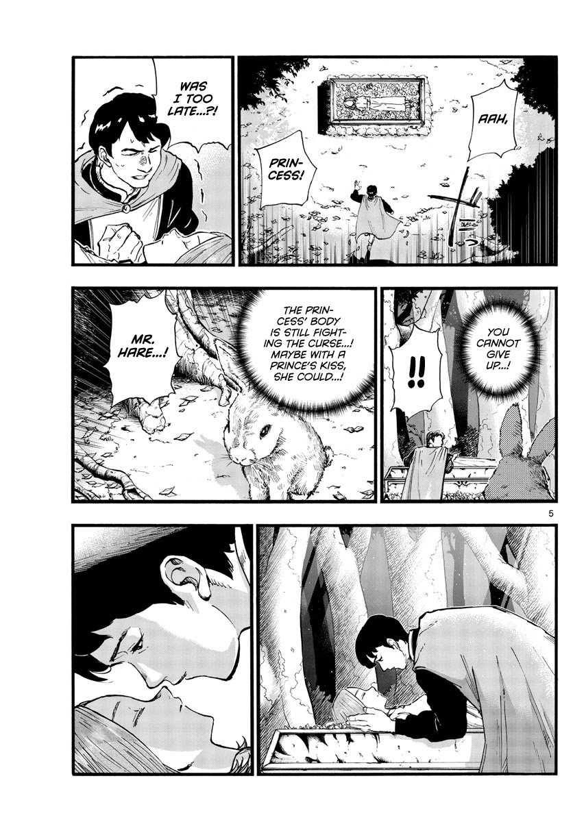 Page 4 of Chapter 100