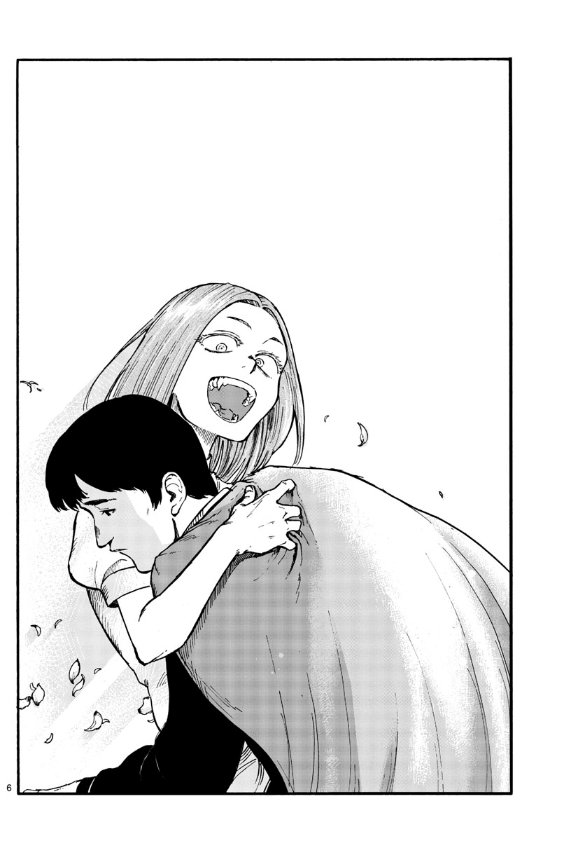 Page 5 of Chapter 100