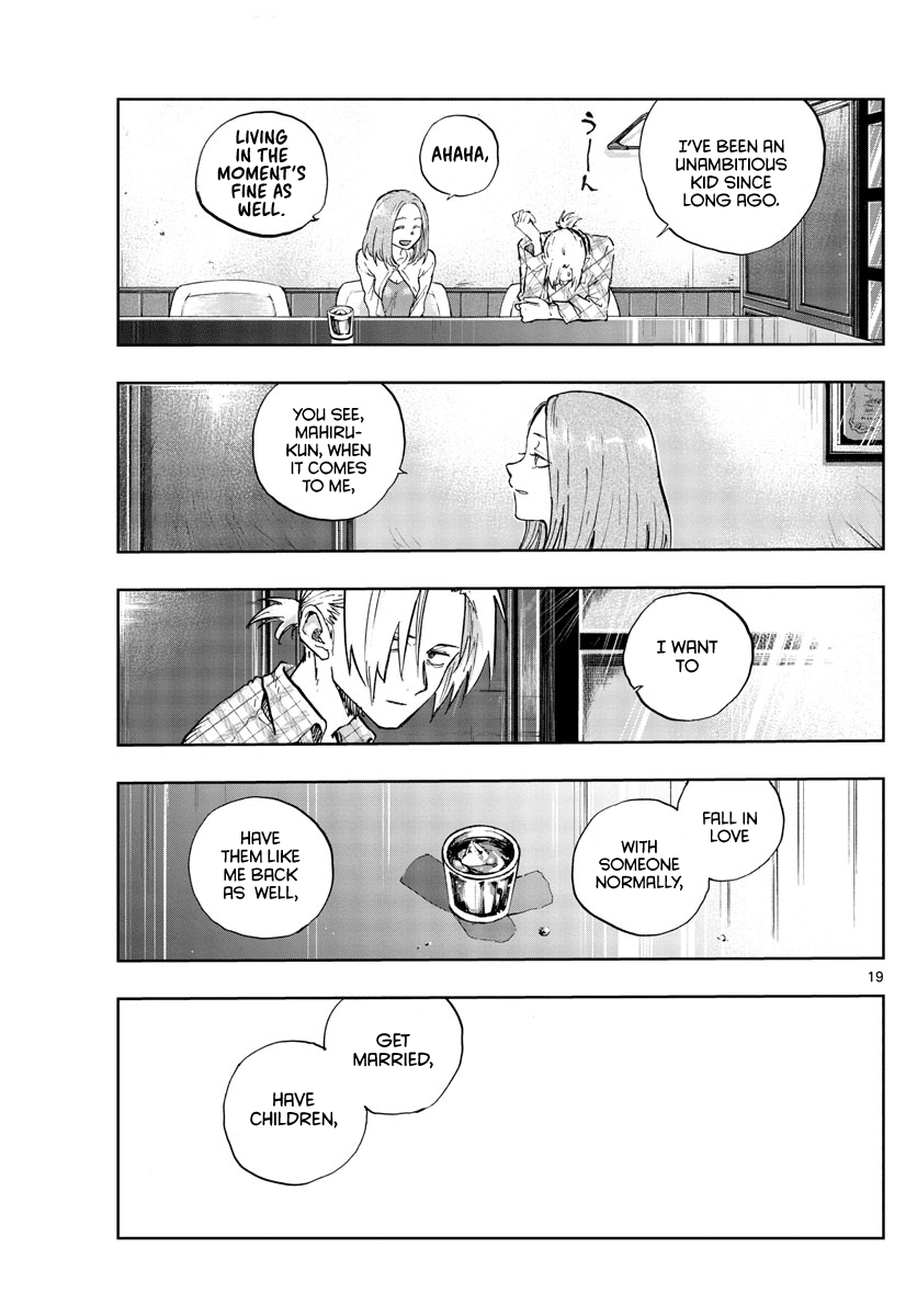 Page 17 of Chapter 100