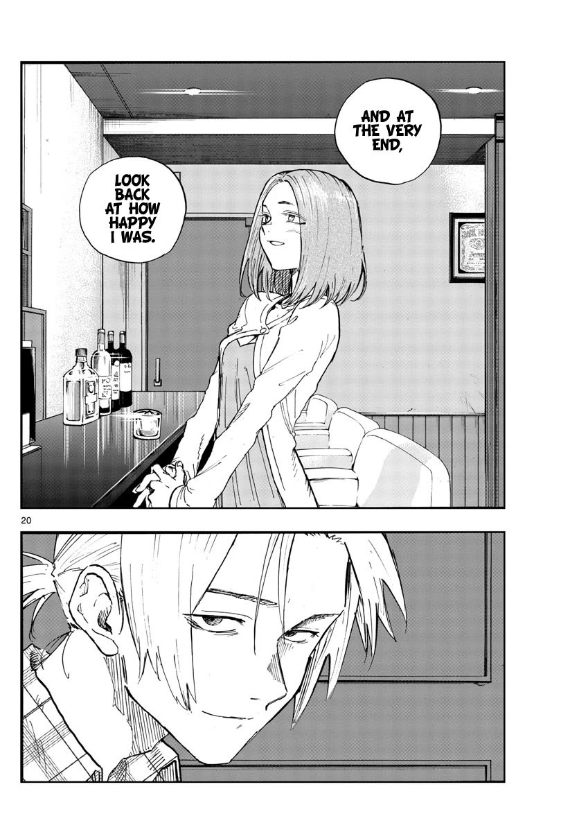 Page 18 of Chapter 100