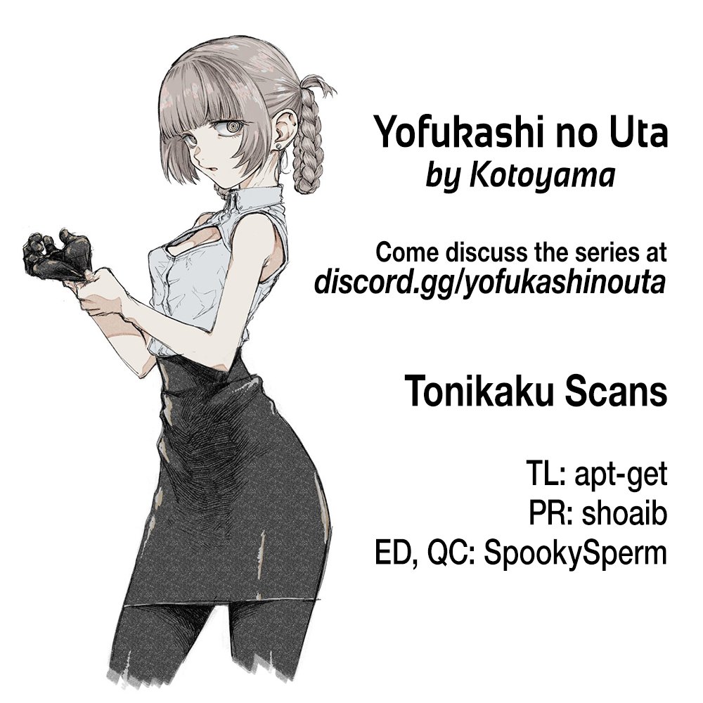Page 19 of Chapter 100