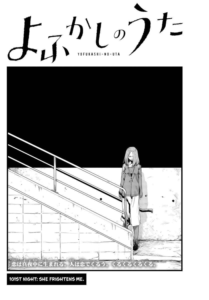 Page 2 of Chapter 101