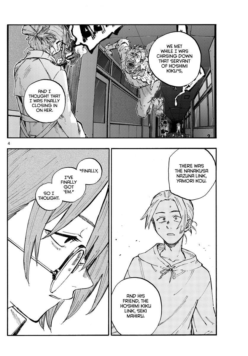 Page 4 of Chapter 101