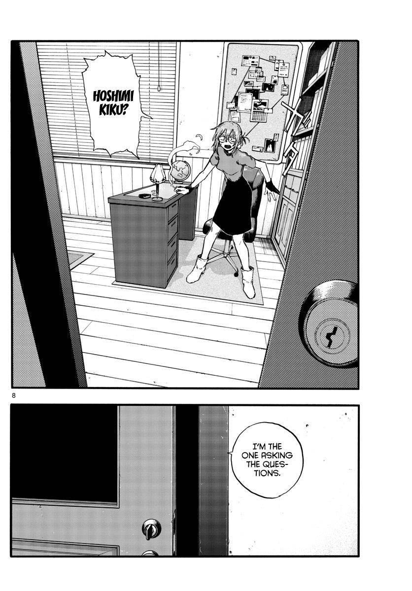 Page 8 of Chapter 101