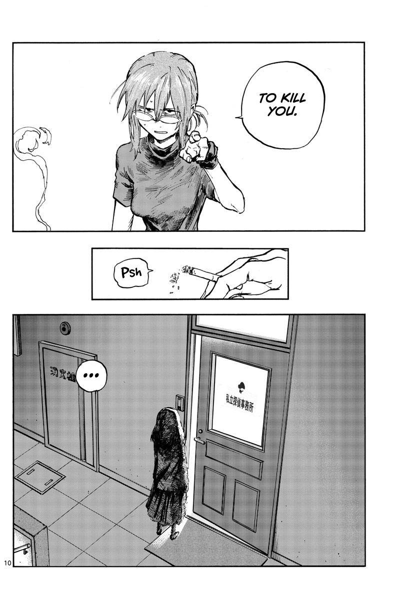 Page 10 of Chapter 101