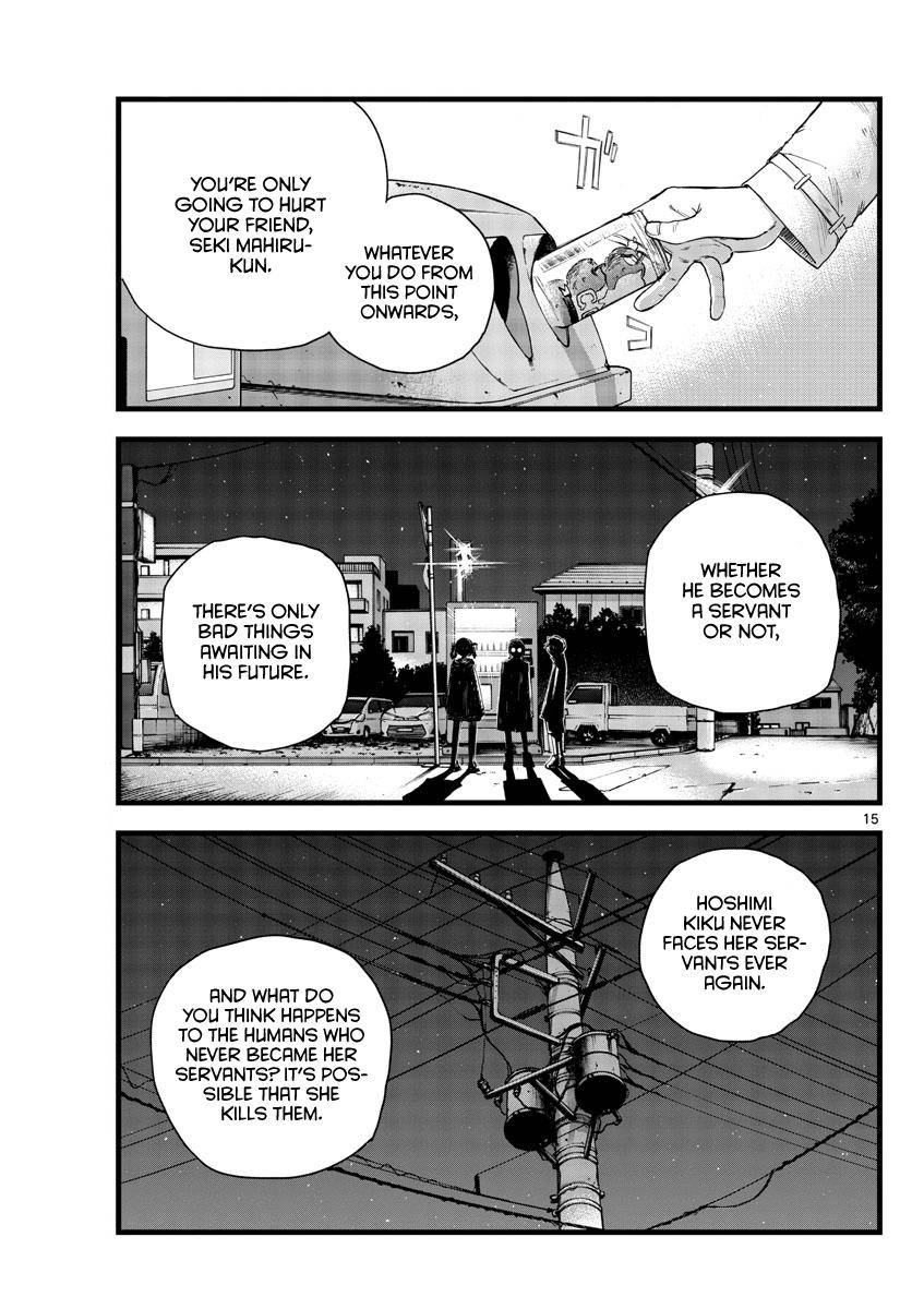 Page 15 of Chapter 101