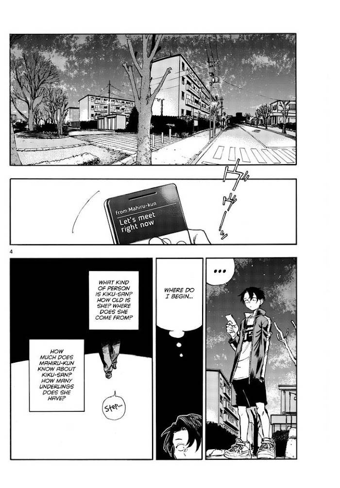 Page 4 of Chapter 102