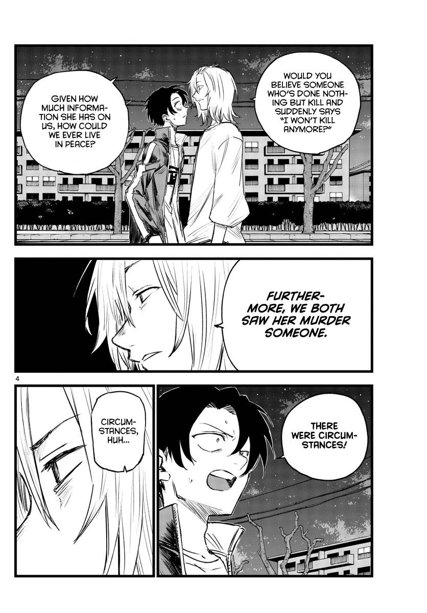 Page 4 of Chapter 103