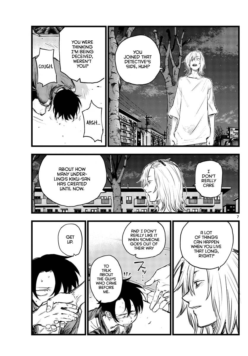Page 7 of Chapter 103