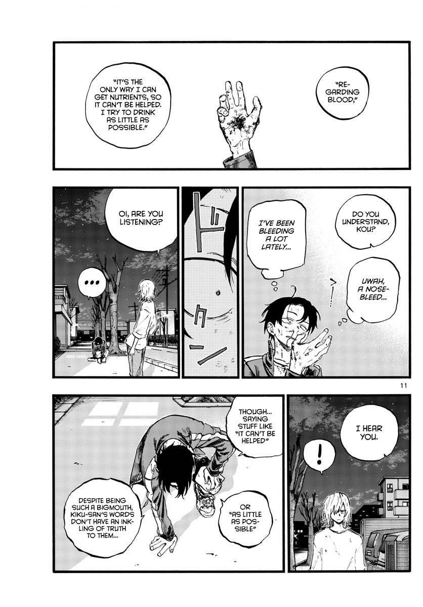 Page 11 of Chapter 103