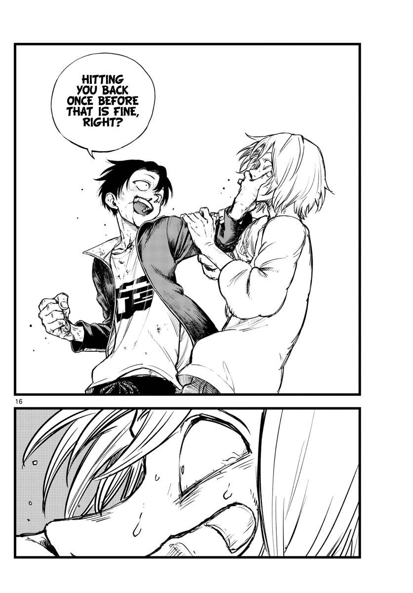 Page 16 of Chapter 103