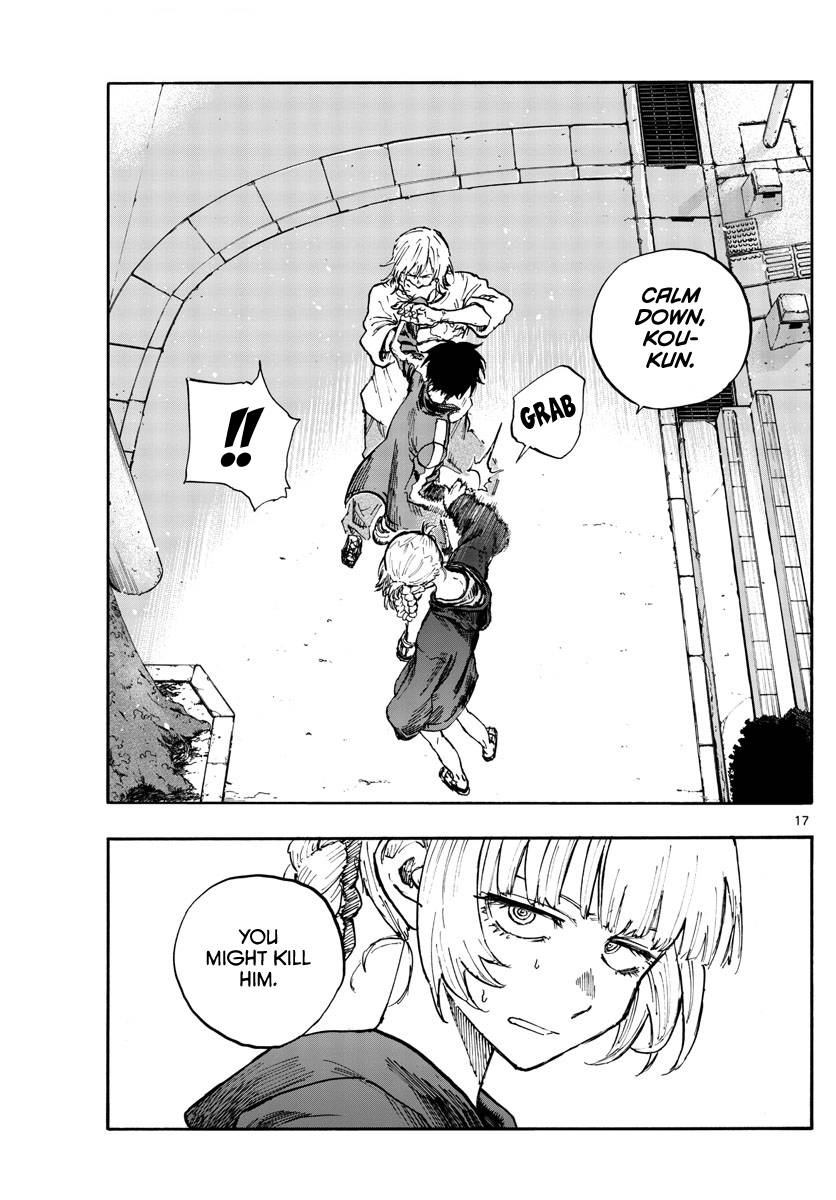 Page 17 of Chapter 103