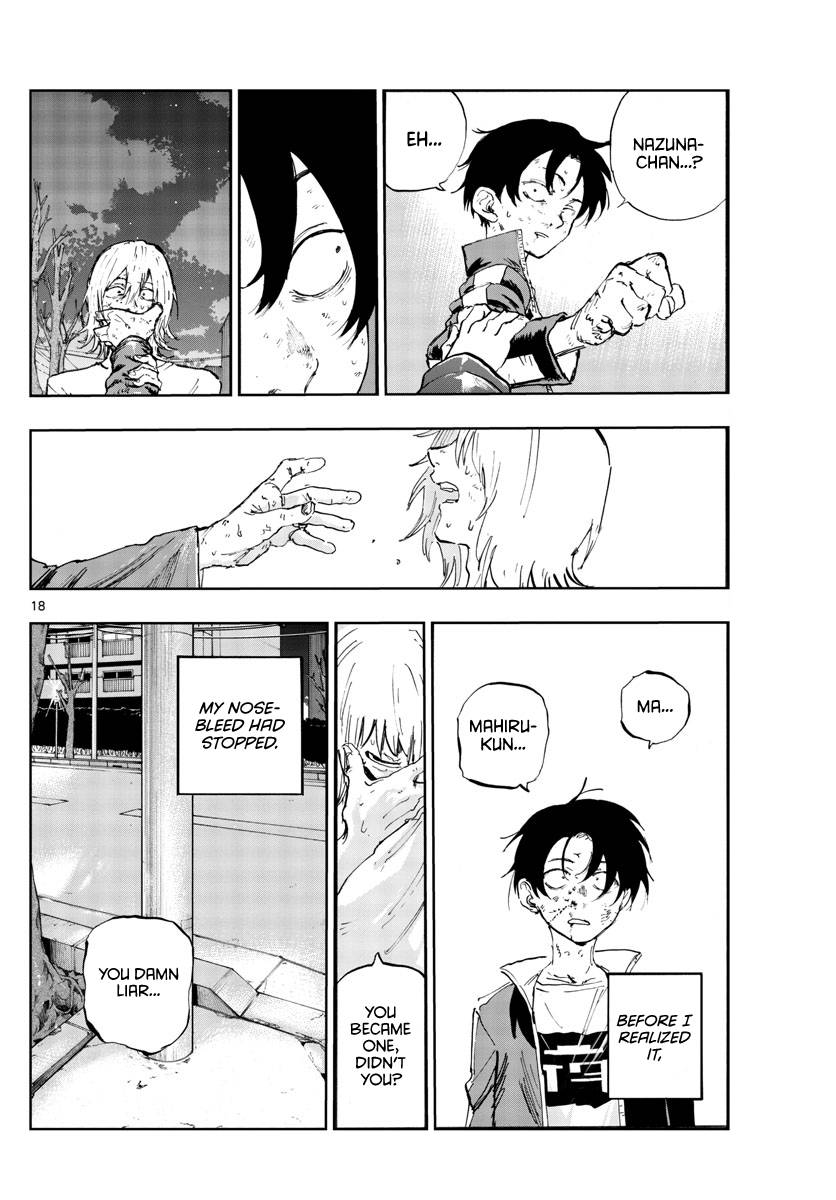 Page 18 of Chapter 103
