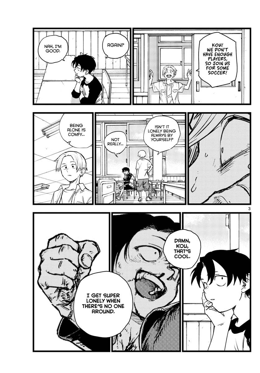 Page 2 of Chapter 104