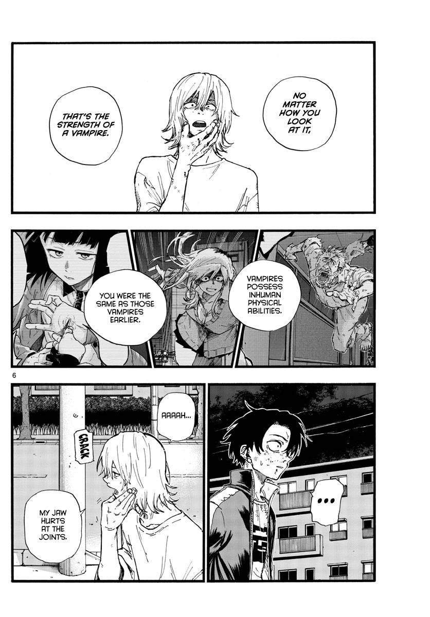 Page 5 of Chapter 104