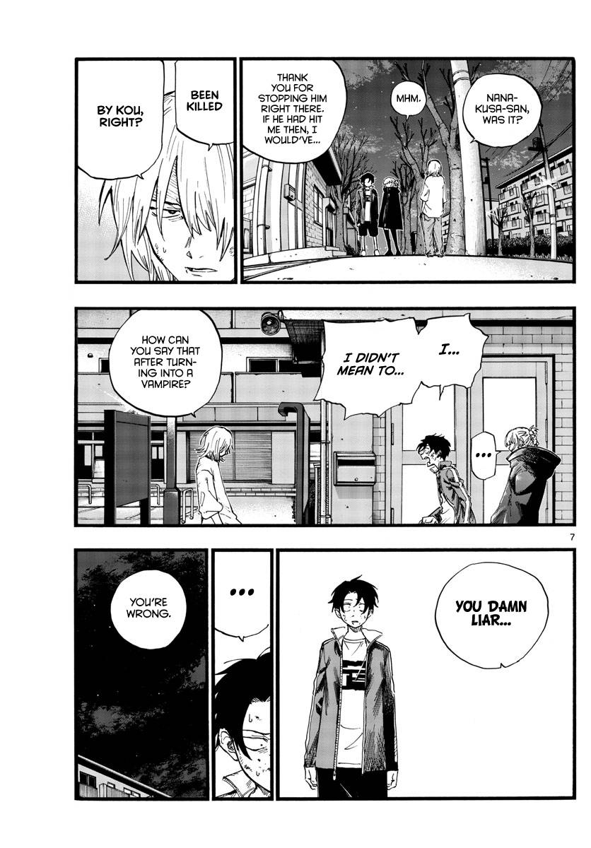 Page 6 of Chapter 104