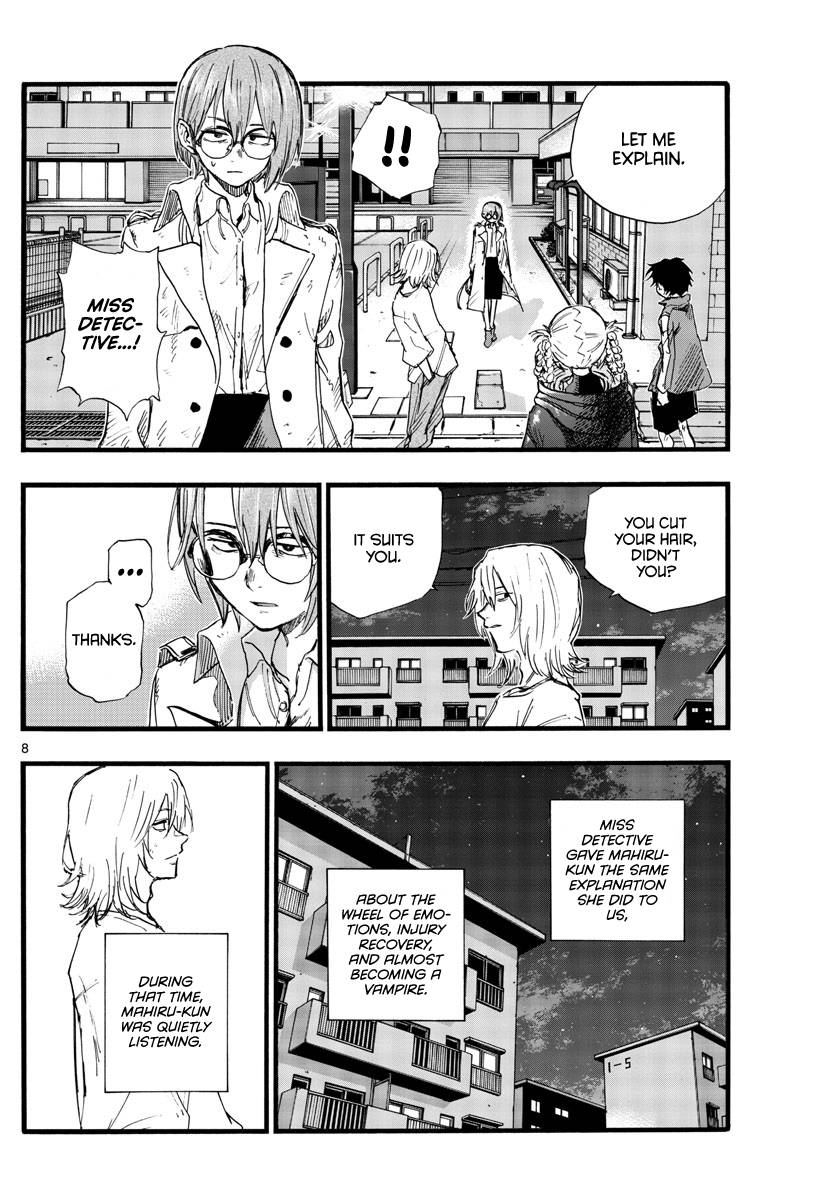 Page 7 of Chapter 104