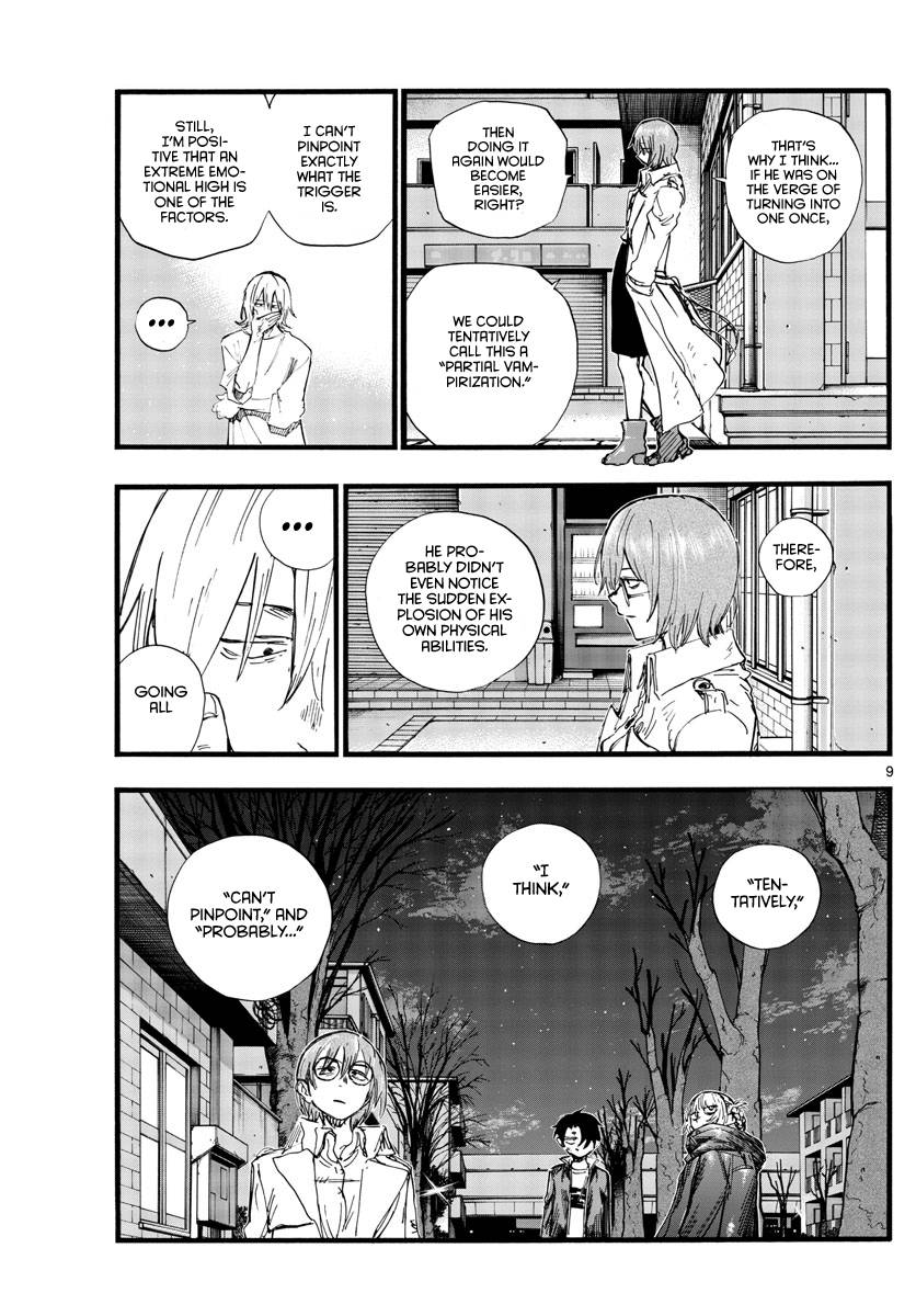 Page 8 of Chapter 104