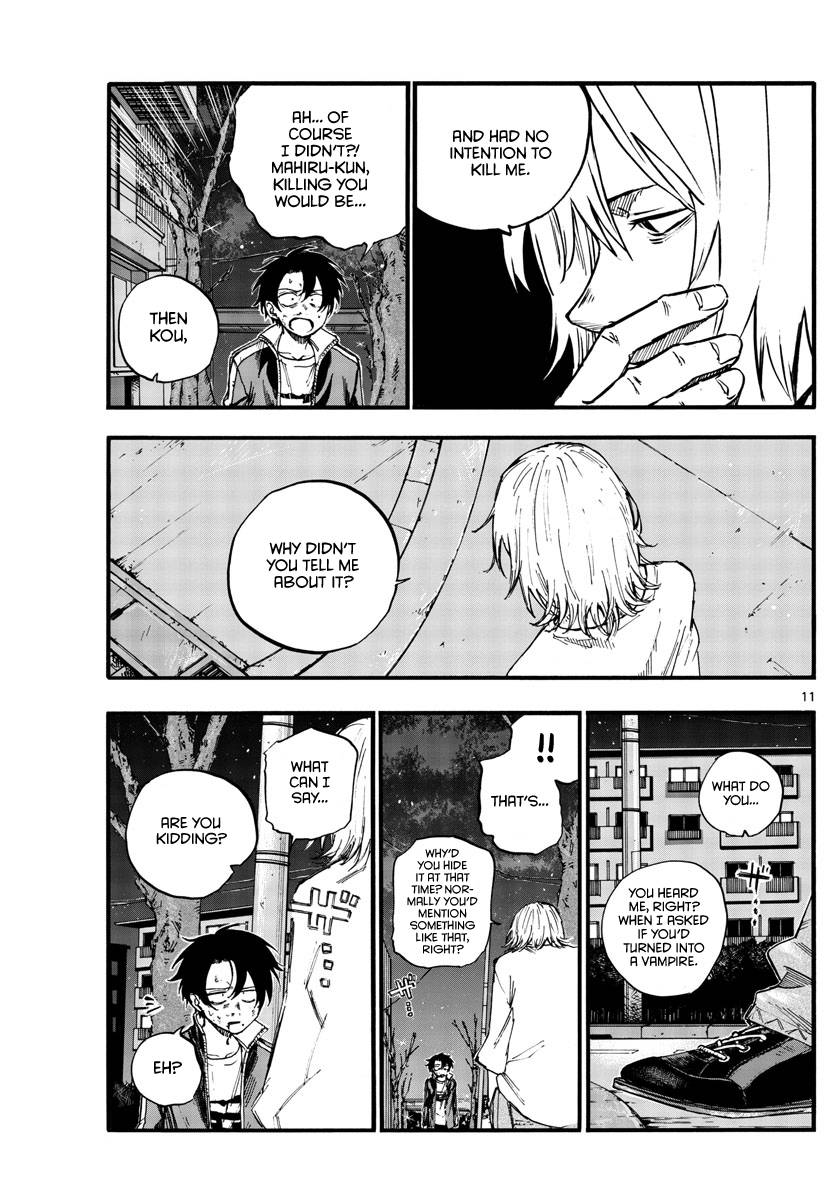 Page 10 of Chapter 104