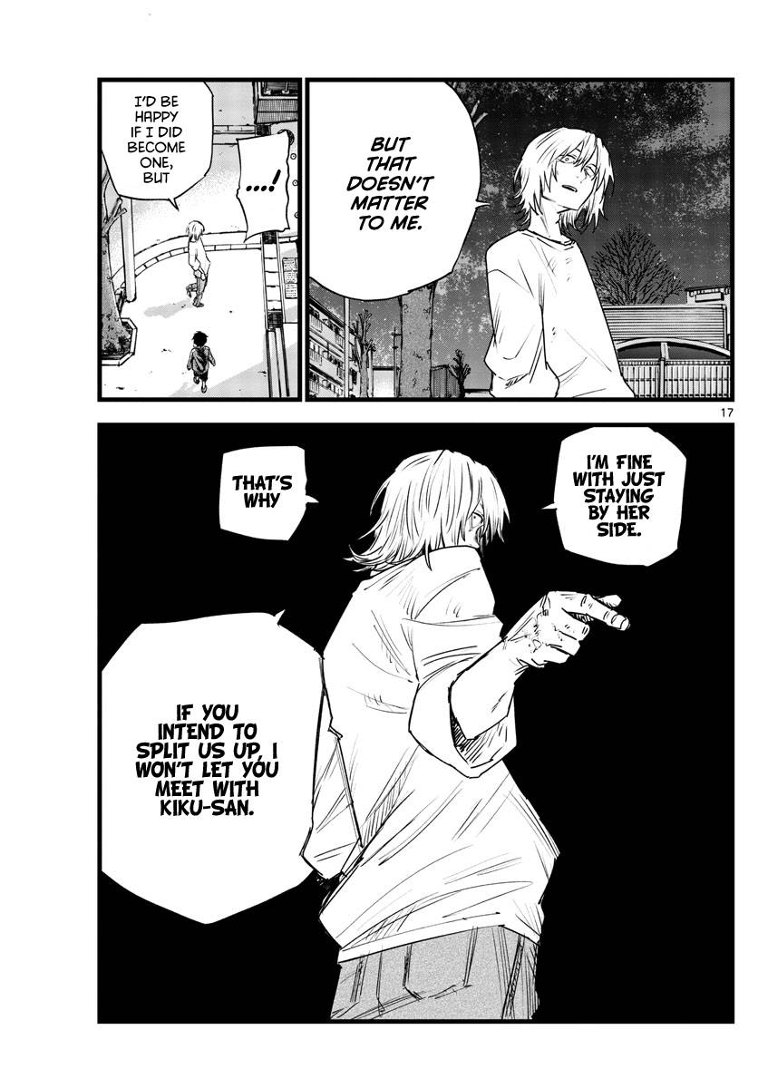 Page 15 of Chapter 104