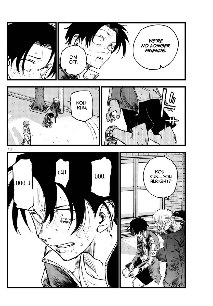 Page 16 of Chapter 104