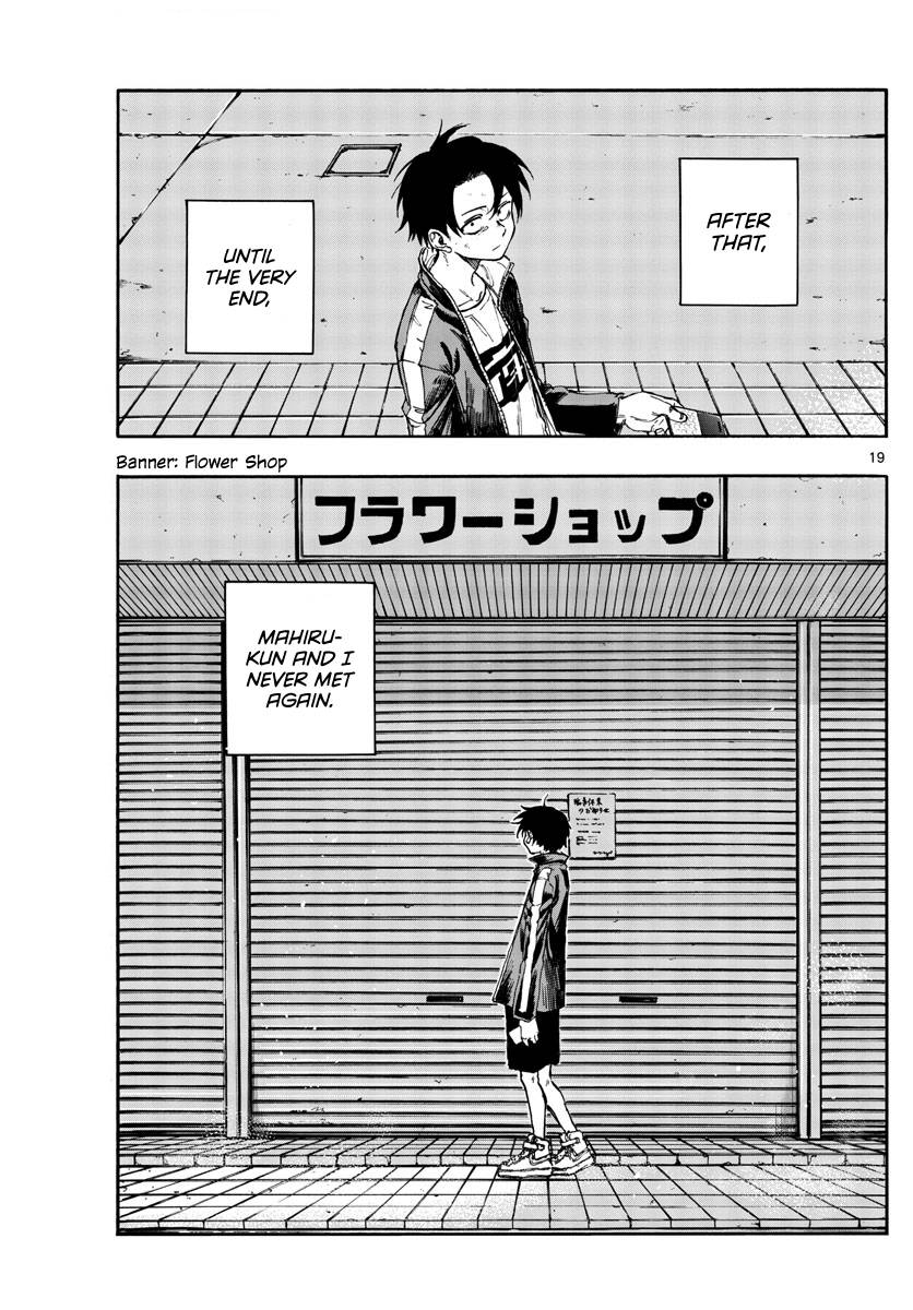 Page 17 of Chapter 104