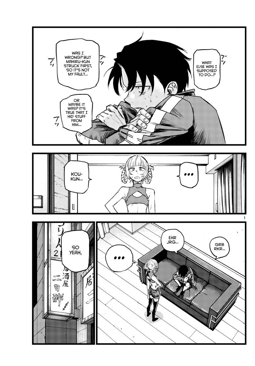 Page 1 of Chapter 105