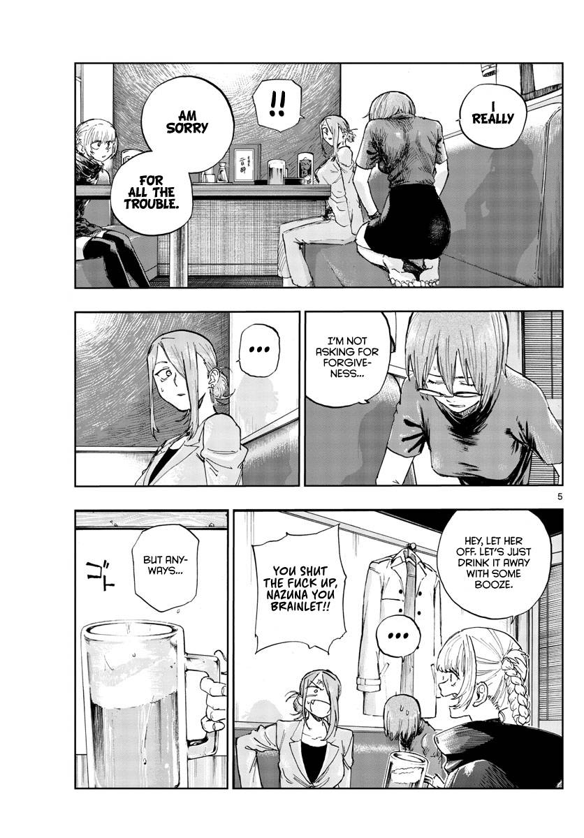 Page 5 of Chapter 105