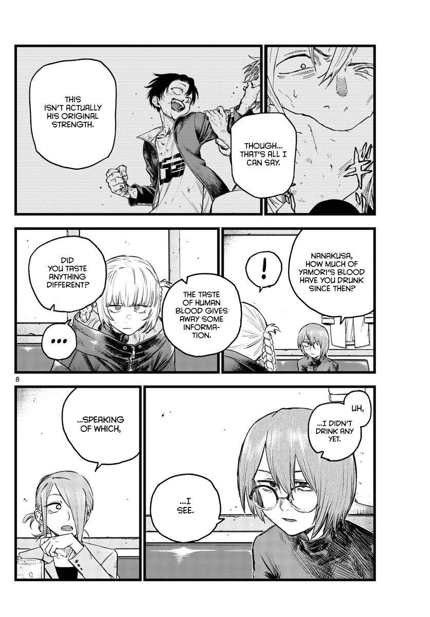 Page 8 of Chapter 105