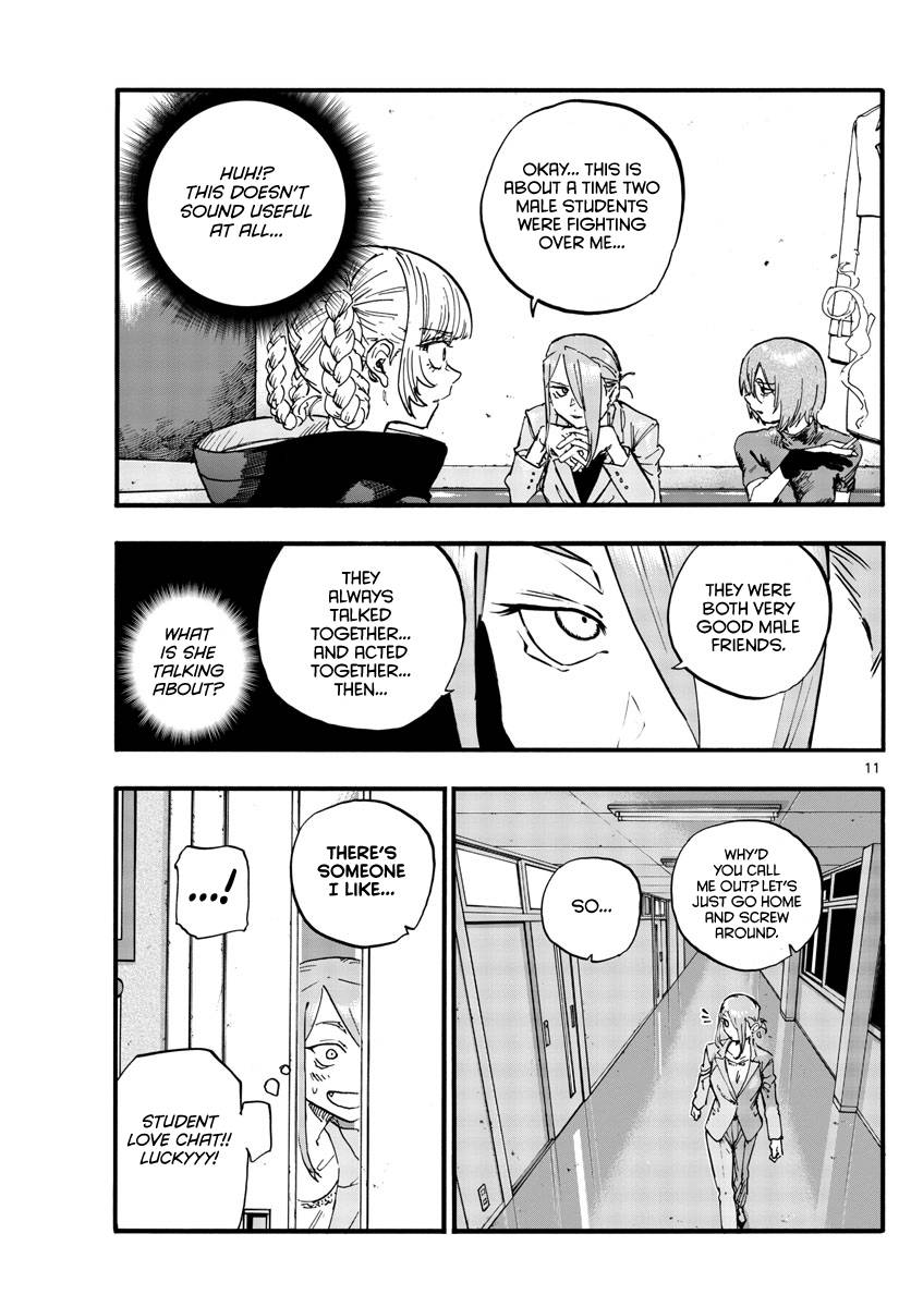 Page 11 of Chapter 105