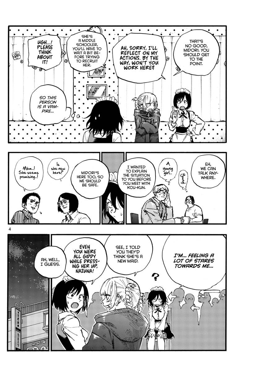 Page 4 of Chapter 106