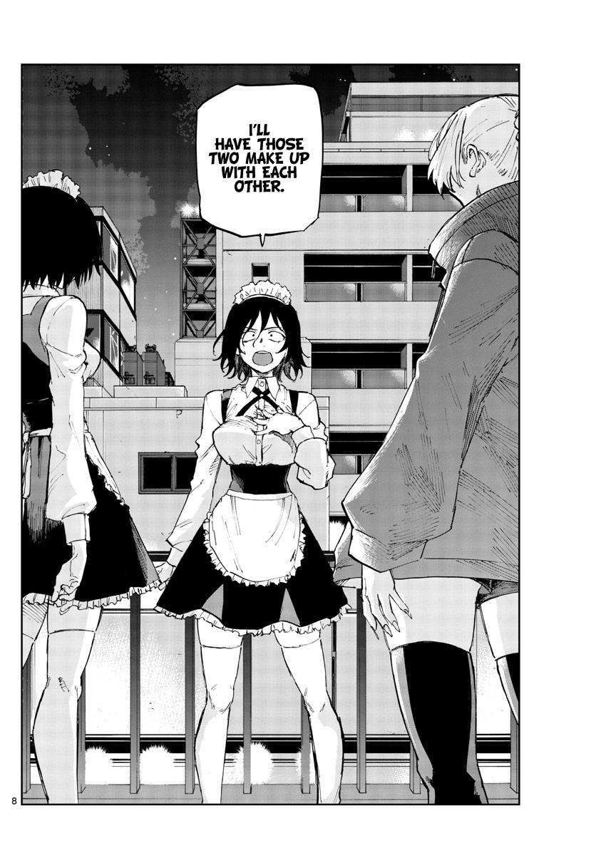 Page 8 of Chapter 106