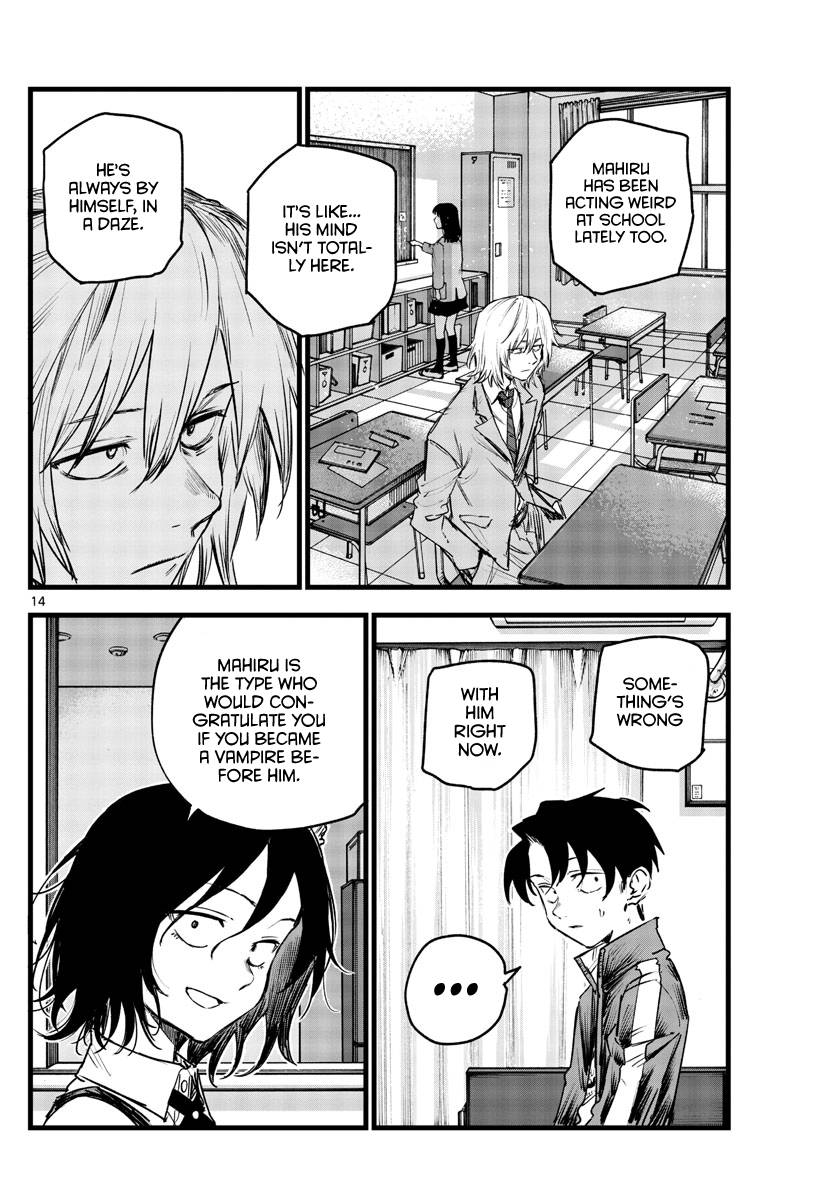 Page 14 of Chapter 106