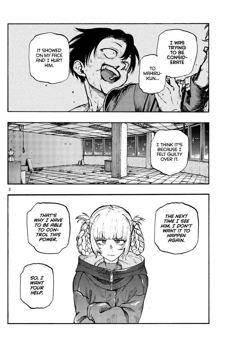 Page 2 of Chapter 107
