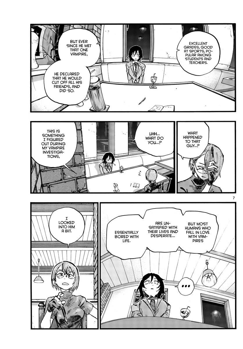 Page 7 of Chapter 107
