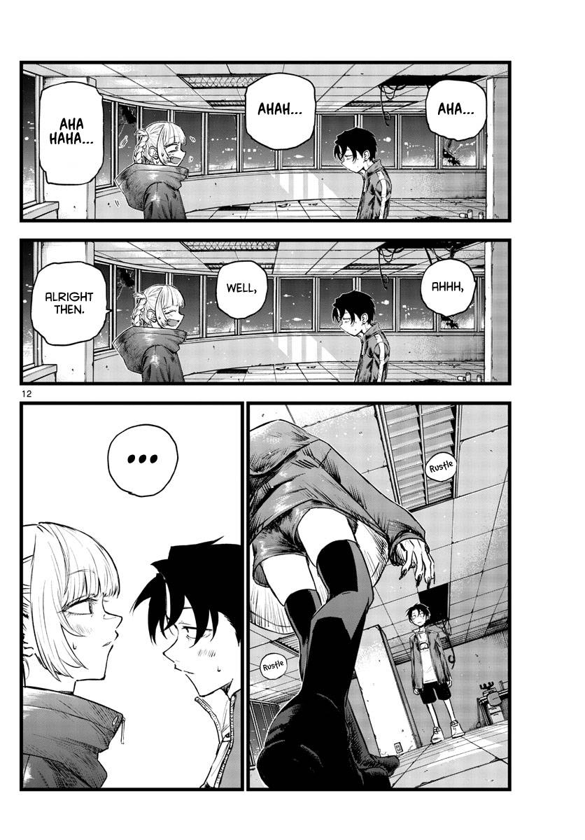 Page 12 of Chapter 107