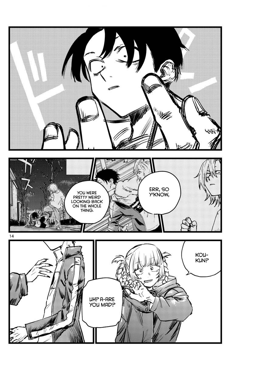 Page 14 of Chapter 107