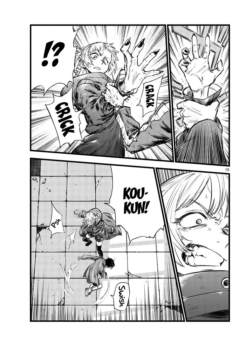 Page 15 of Chapter 107