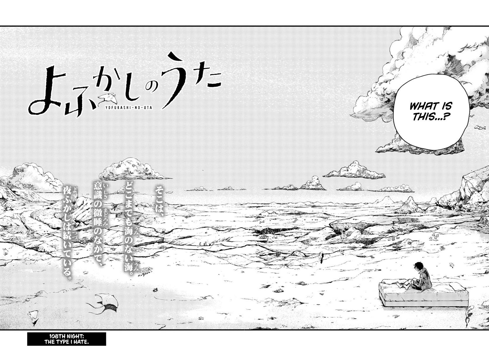 Page 2 of Chapter 108