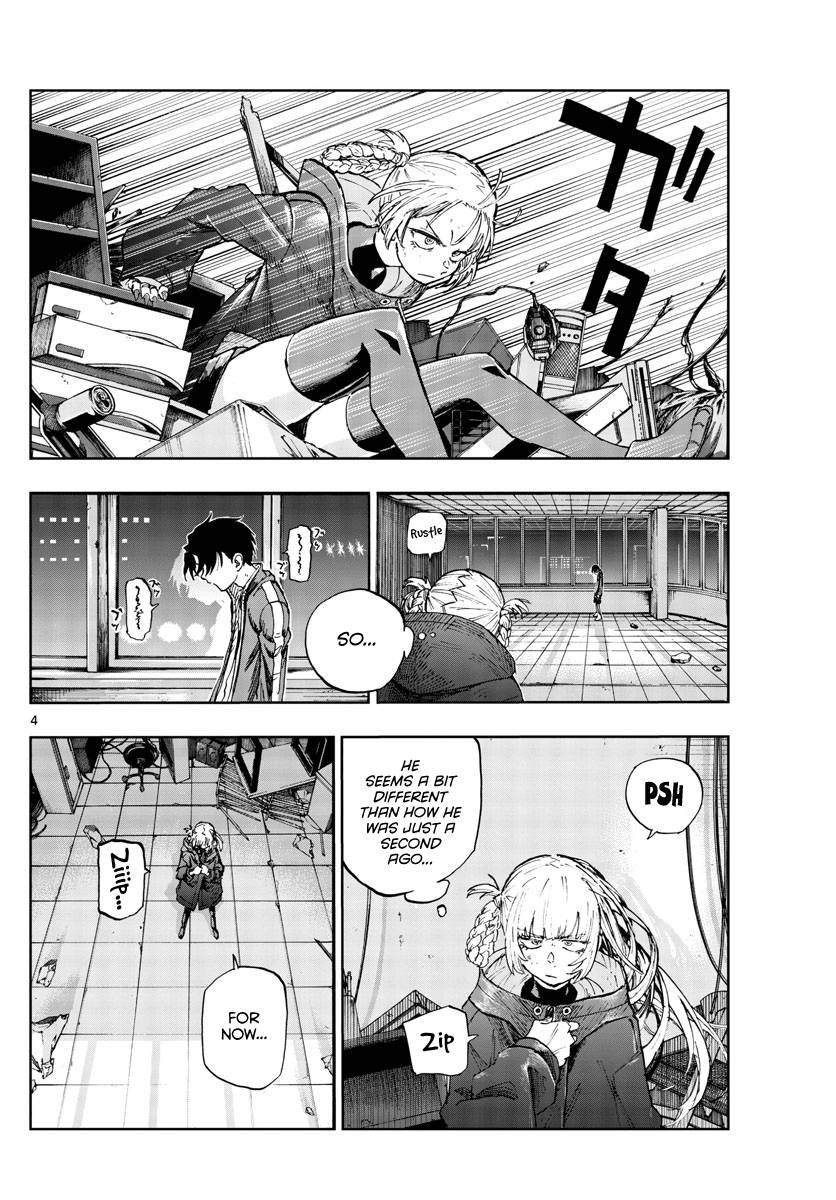 Page 3 of Chapter 108