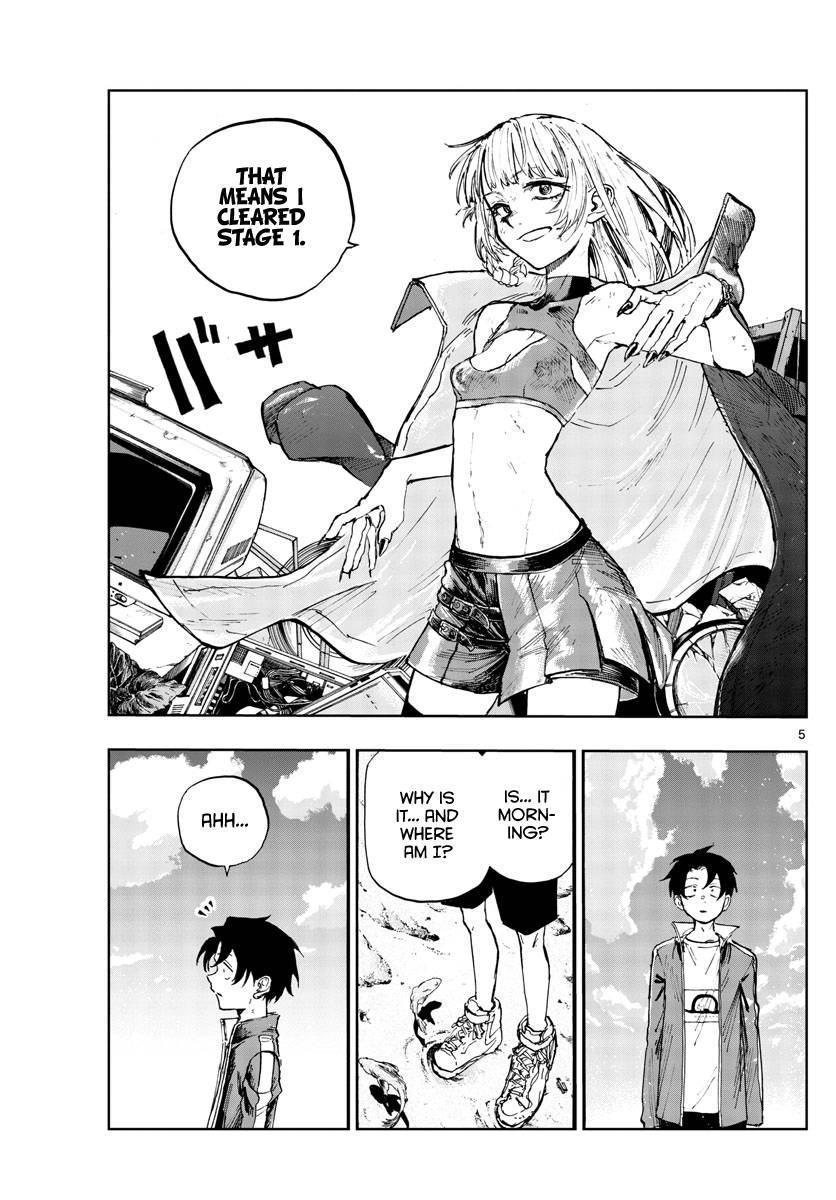 Page 4 of Chapter 108