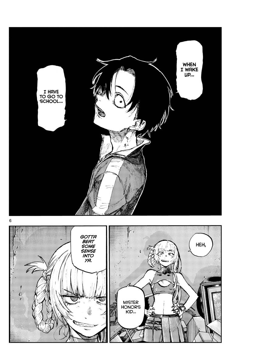 Page 5 of Chapter 108