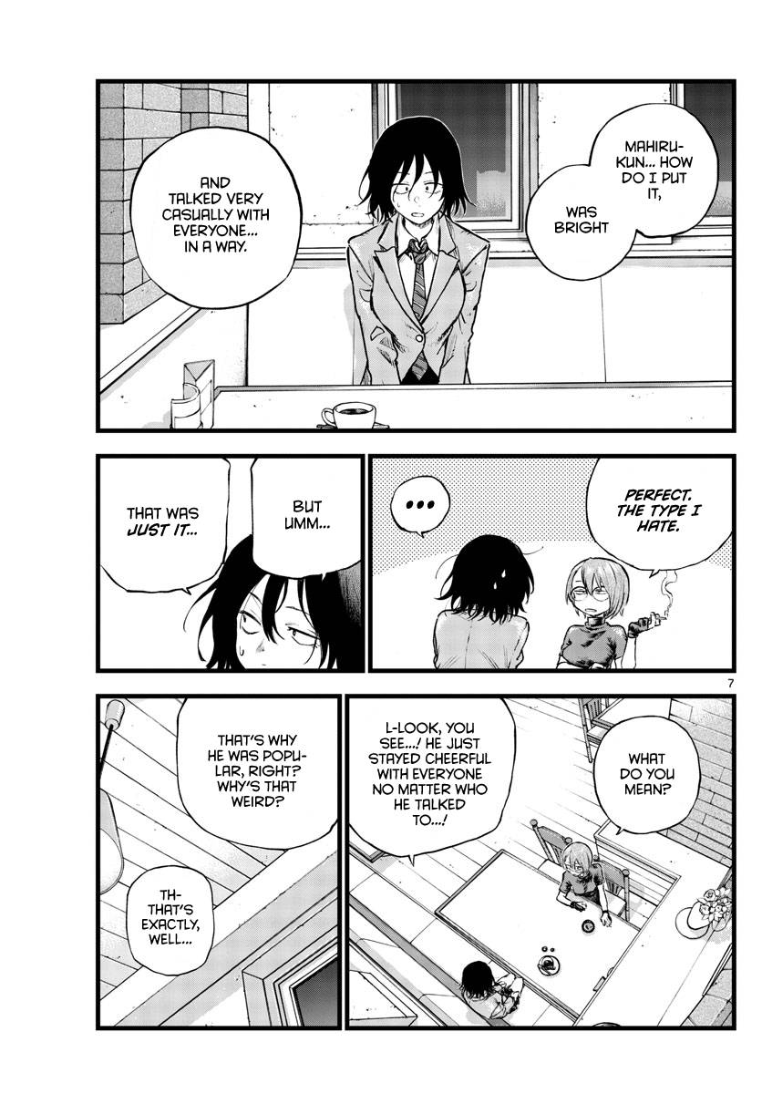 Page 6 of Chapter 108