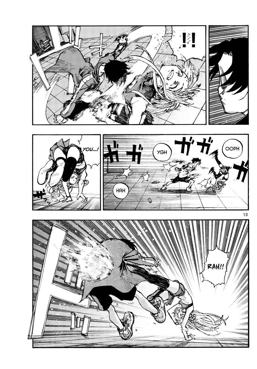 Page 12 of Chapter 108