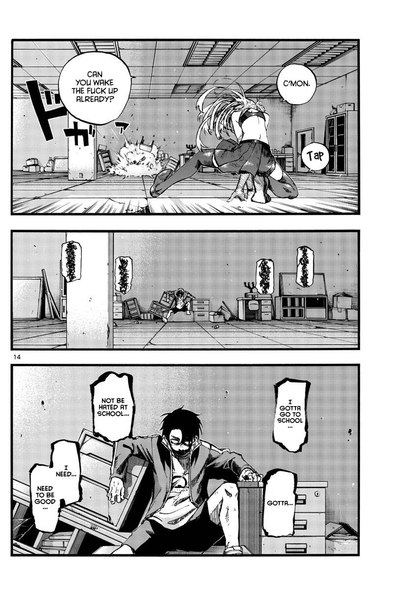 Page 13 of Chapter 108