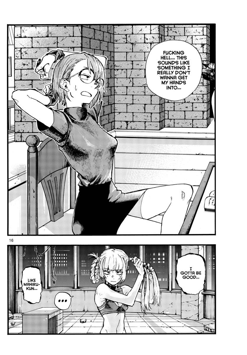 Page 15 of Chapter 108