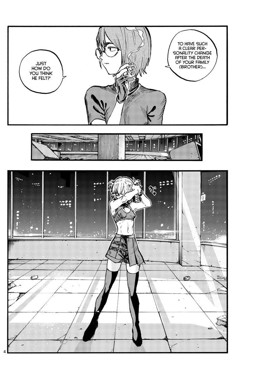 Page 4 of Chapter 109