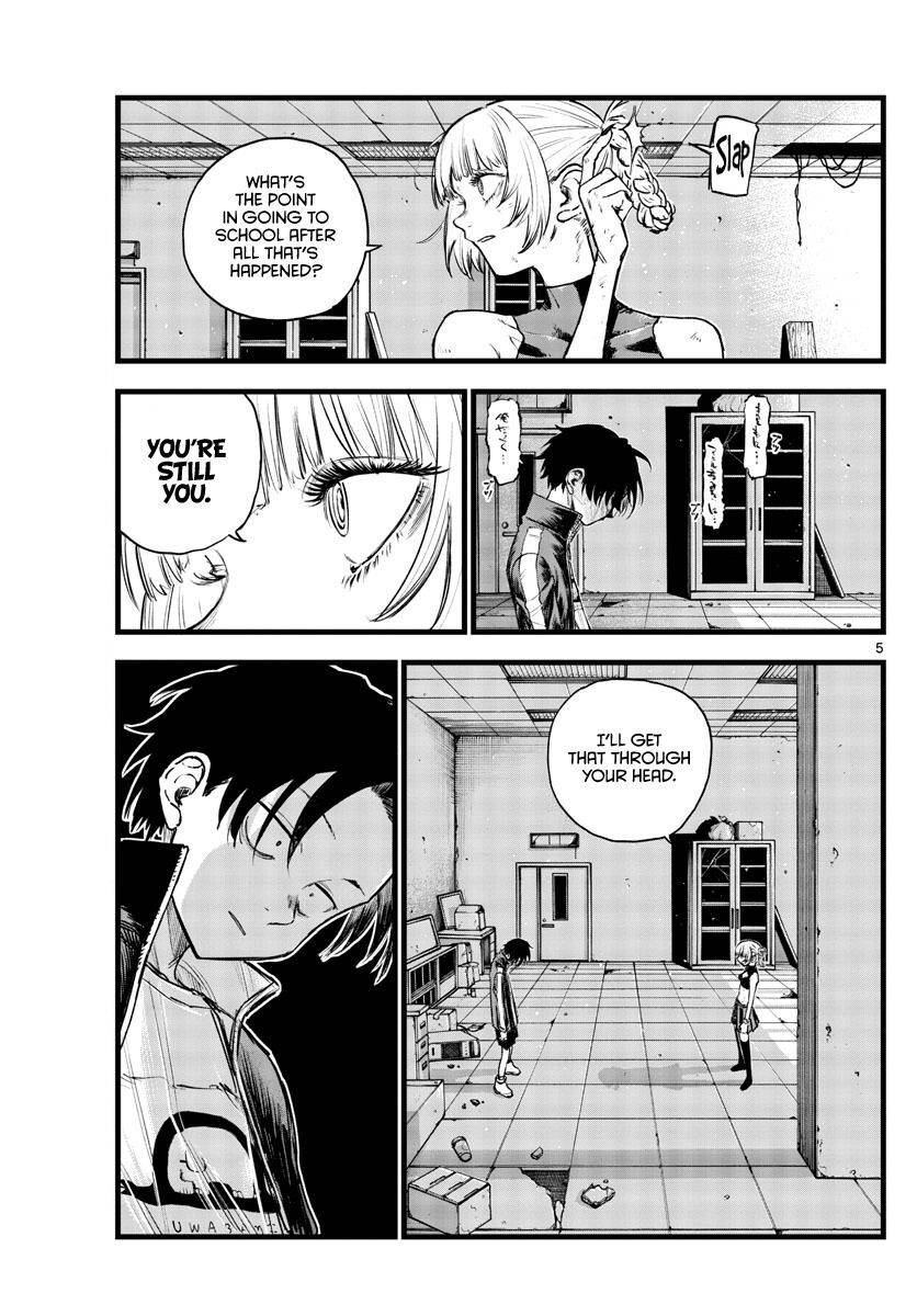 Page 5 of Chapter 109